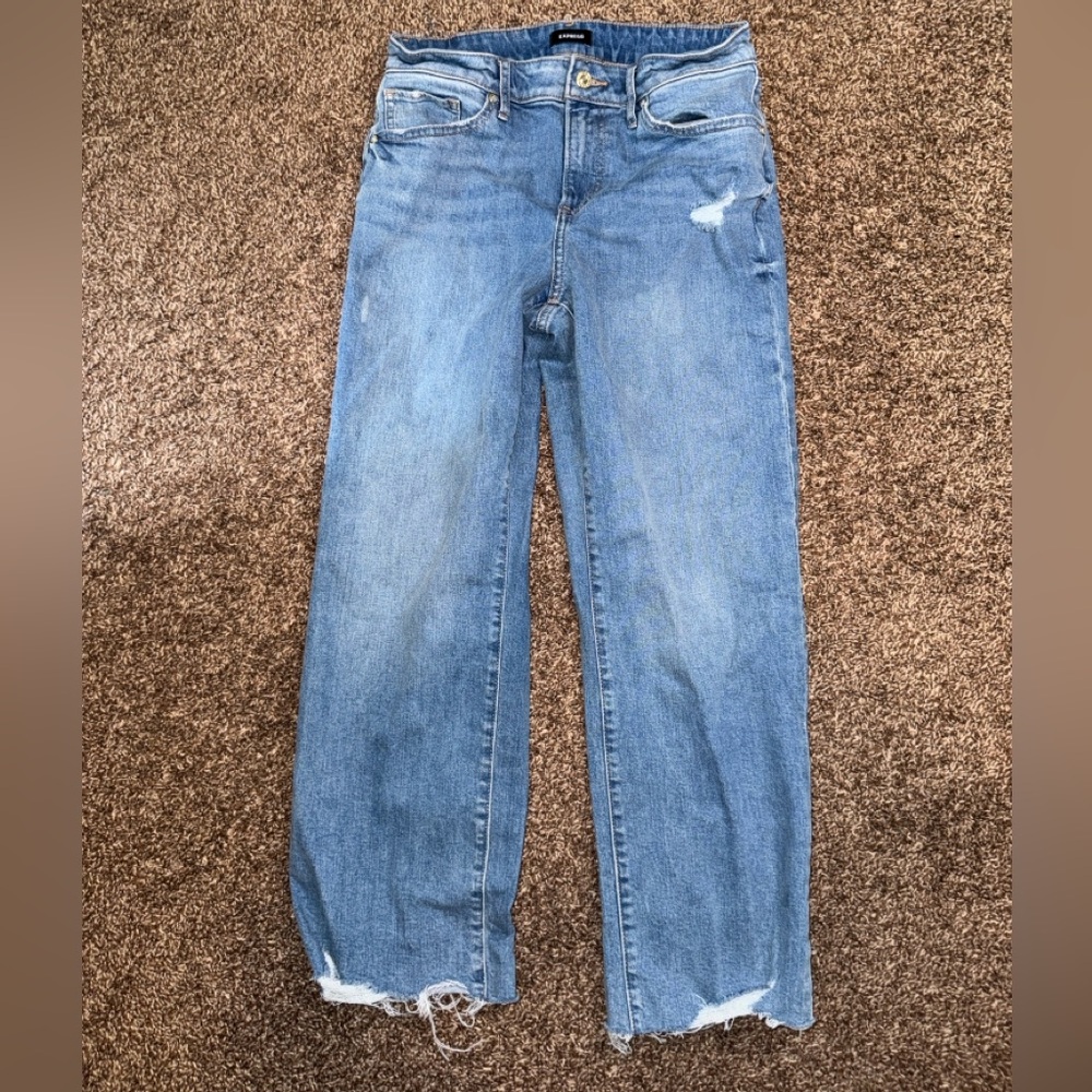 Express jeans